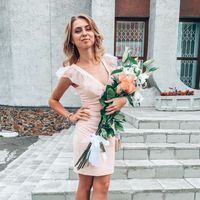 Fotos de Evgenia Gubareva