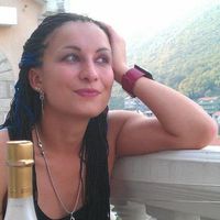 Inna Ivanova's Photo