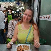 Svetlana Maykova's Photo