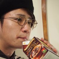 Yoshiro Hiraya's Photo