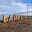 Hi everyone! 的照片