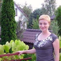 Jana Tiapina's Photo