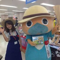 Miku Oshiro的照片