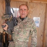 Sergo Merabishvili's Photo