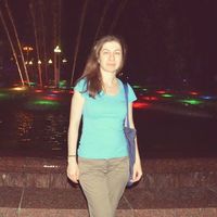 Амина Динаева's Photo