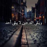 Ahmed Sabet's Photo