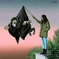 Fotos de Amane Boufedji