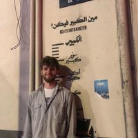 Arthur Trillo's Photo