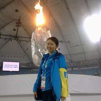 Diana  Yeung's Photo