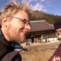 Daunt and Megumi's Photo