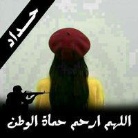 Yousra Bettioui的照片