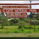 Cycling Safari Hells Gate National Park's picture