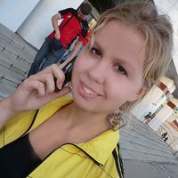 Valentina Ufimtseva's Photo