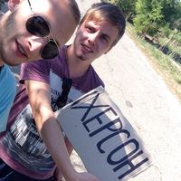 Vlad Kalyuzhnyy's Photo