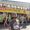 youssef manayou's Photo