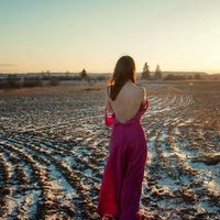 Julia Stepanova's Photo