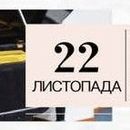 Free Piano Concert (F. Schubert)'s picture