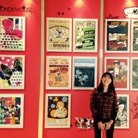 Photos de Kim Oe sook