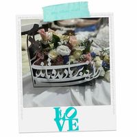 Paris Tiffany's Photo