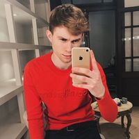 Nico Chamula的照片