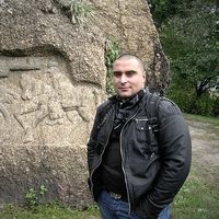 Victor Bilyaev's Photo