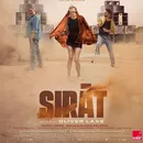 Movie At Nova - Sirat's picture