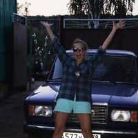 Vacilina Privalova的照片