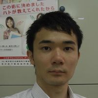 Fotos de Takashi Mochizuki