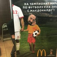 Yaroslav Samokhovets's Photo