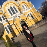 Sinem Ardahan's Photo