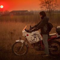 Giorgo Giorgoni's Photo