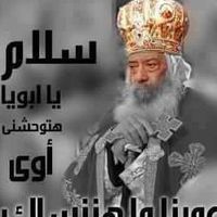 Michael Fayek's Photo