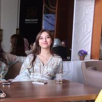 Lamyae didi hassane's Photo