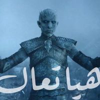 Fotos von Fayez Alkassar