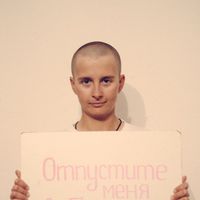 Nina Ostrovko的照片