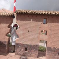 Hanaq  Allin Munaña的照片