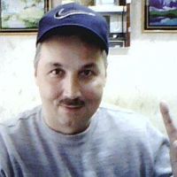 Andrei Shiriyaev's Photo