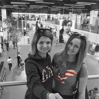 Alexandra Borbély的照片