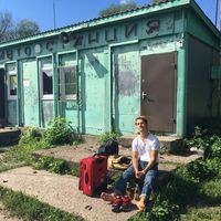 Kirill Pint的照片