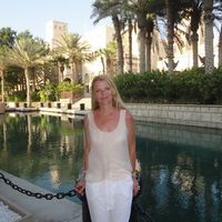 Елена Прокопчук's Photo