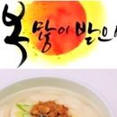 "Happy Seol " 2026~~~'s picture