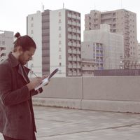 Photos de Maxime Madeck