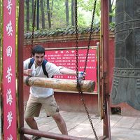 Peter Smith的照片