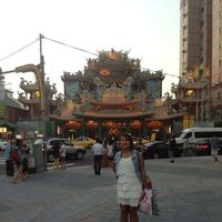 Rita Chirinos's Photo