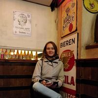 Tanya Korolkova's Photo