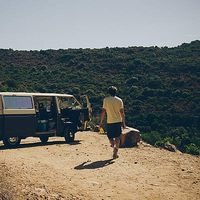 Camille FERRY's Photo