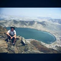 Gianmarco Mendiola's Photo