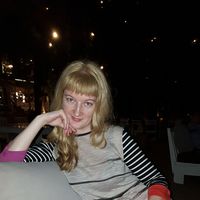 Irina Pakhotina的照片