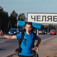 Fotos von Евгений Соловьёв