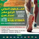 Medghacen International Marathon 's picture